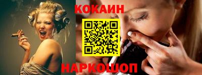 круглые Нальчик