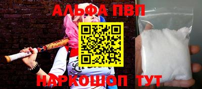 круглые Нальчик