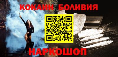 круглые Нальчик
