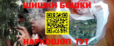мяу мяу мука Нарткала