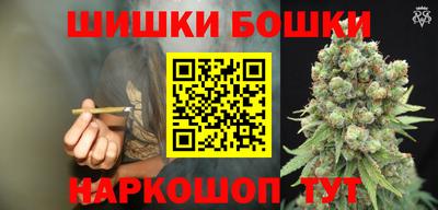 круглые Нальчик