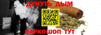 круглые Нальчик