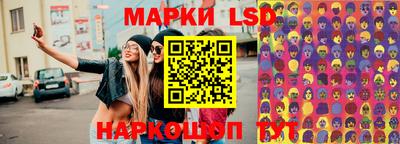 мяу мяу мука Нарткала