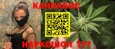круглые Нальчик
