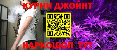 круглые Нальчик