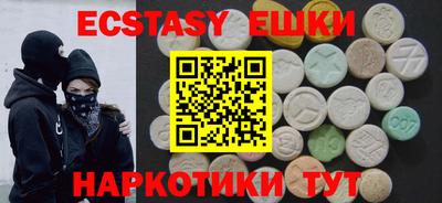 мяу мяу мука Нарткала