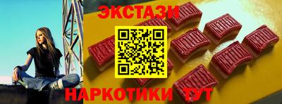 круглые Нальчик