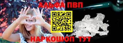 круглые Нальчик