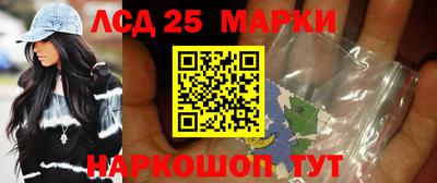 круглые Нальчик