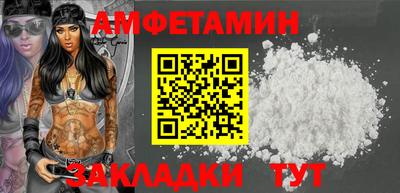 мяу мяу мука Нарткала