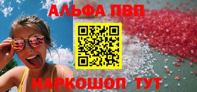 мяу мяу мука Нарткала