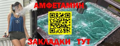 мяу мяу мука Нарткала