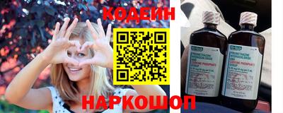 круглые Нальчик