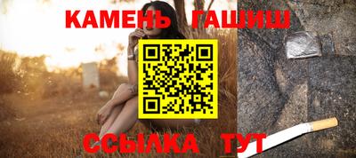 круглые Нальчик