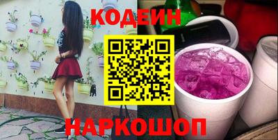 круглые Нальчик