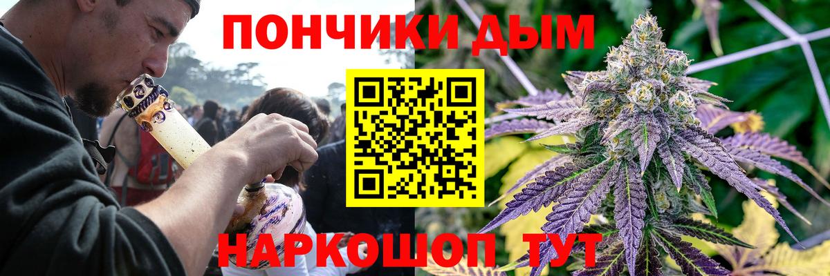 Бошки марихуана OG Kush Хасавюрт
